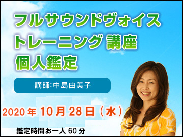 人生をもう一度できるなら、別の道を選びますか?
